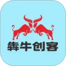 犇牛创客