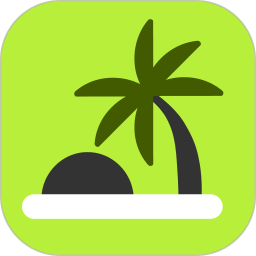 出门旅游规划电脑版5.4.0.1