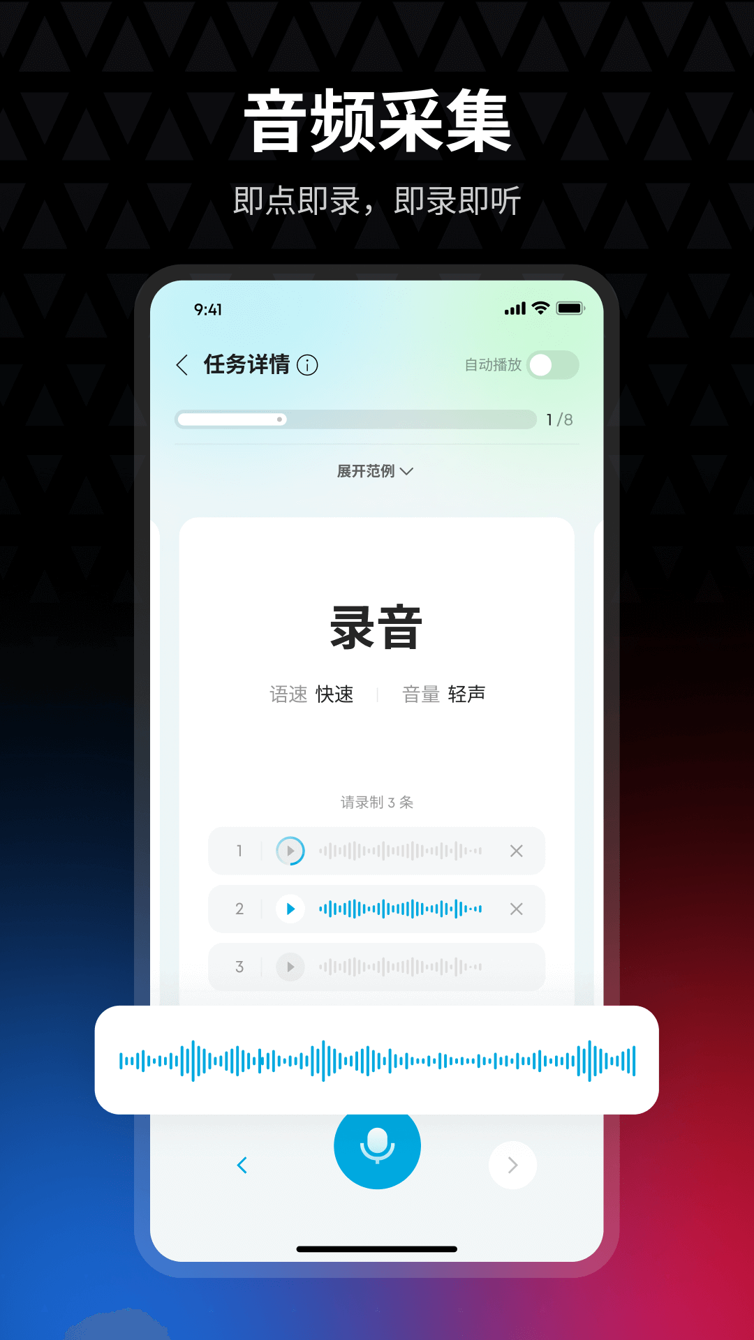 安克创客空间