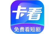 卡看电脑版段首LOGO
