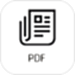 安果PDF阅读器