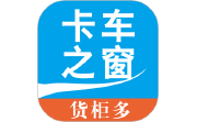 卡车之窗电脑版段首LOGO