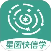 公考雷速电脑版