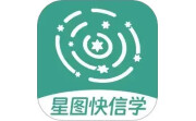 公考雷速电脑版段首LOGO