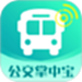 公交掌中宝