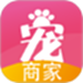 宠夫子商家版