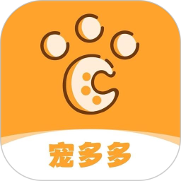 宠多多
