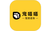 宠嗒嗒宠物搭车电脑版段首LOGO