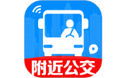 公交免费实时查电脑版段首LOGO
