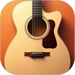 吉他guitar调音电脑版3.1.317