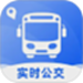 公交地铁路线通