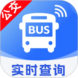公交出行速查