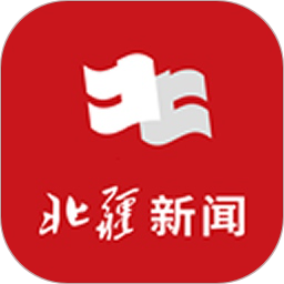 北疆新闻电脑版3.2.3