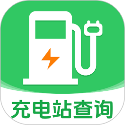 充电站快查电脑版1.0.2