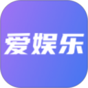 爱娱乐