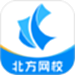 北方网校