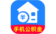 公积金计算管家电脑版段首LOGO