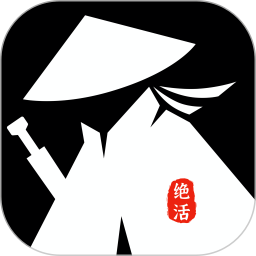 绝活课堂电脑版1.3.4