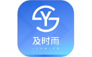 及时雨维保助手电脑版段首LOGO