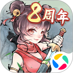 暴走英雄坛游戏软件V1.0