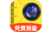 尺子免费测量仪电脑版段首LOGO