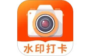 工作打卡水印相机电脑版段首LOGO