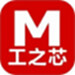 工之芯