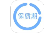 保质期提醒助手电脑版段首LOGO