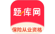 保险从业资格电脑版段首LOGO