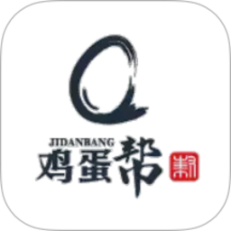 鸡蛋帮电脑版