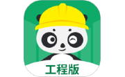 工守道工程版电脑版段首LOGO