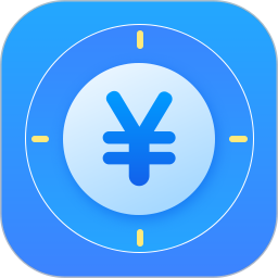 工时记忆电脑版