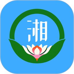爱湘潭电脑版