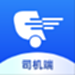 金灯塔物流