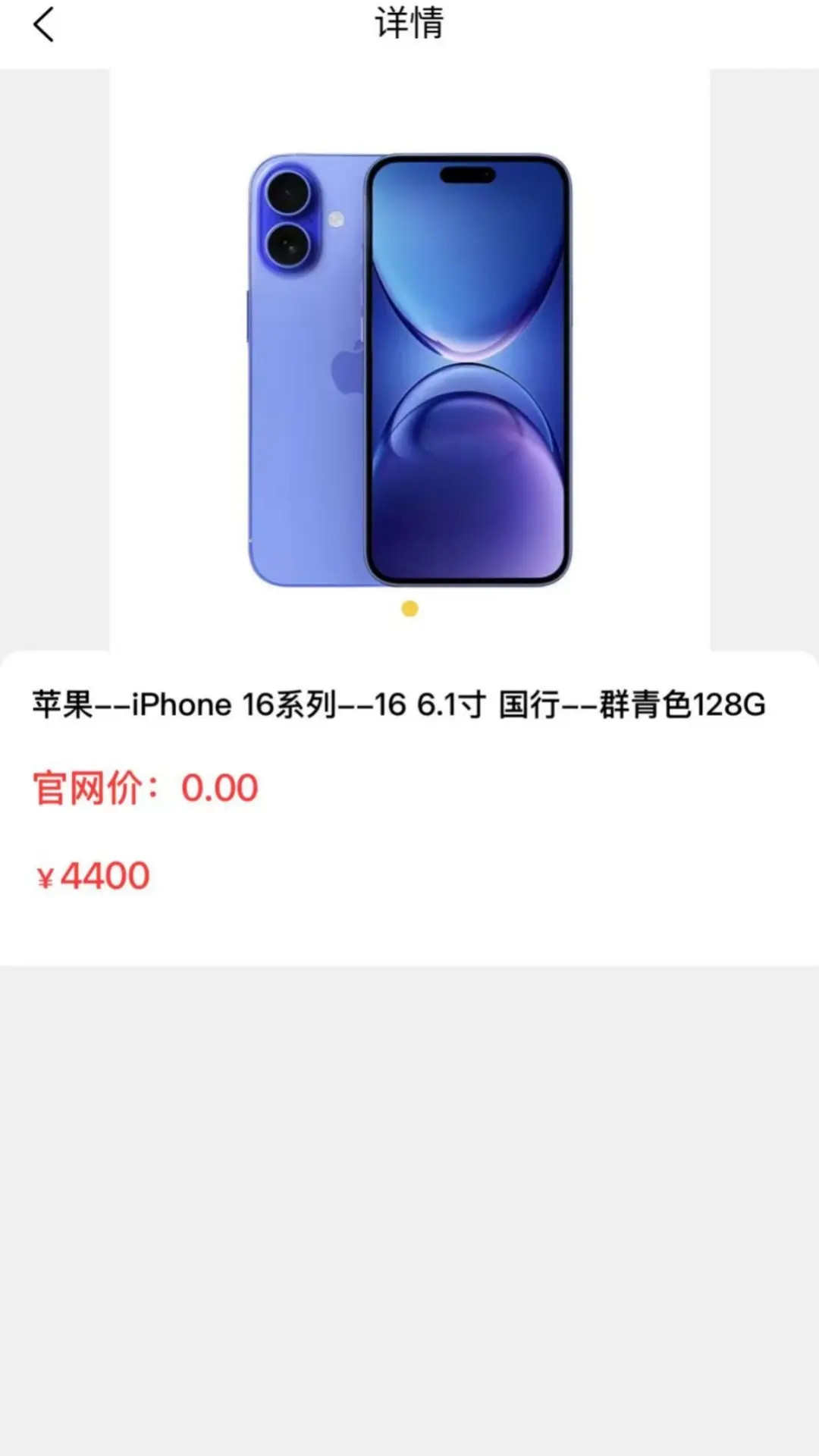 机满满电脑版截图