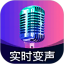 爱玩实时变声器电脑版
