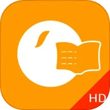 橙果错题本HD电脑版8.17