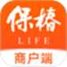 保椿生活商户端