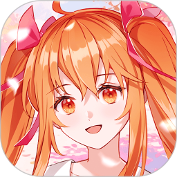 橙光