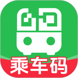 乘车一卡通电脑版