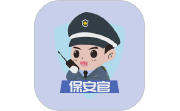 保安官Pro电脑版段首LOGO