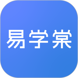 易学知