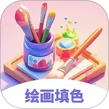 爱上涂涂乐电脑版
