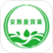 宝业商城