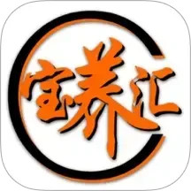宝养汇商家版电脑版