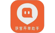 获客开单助手电脑版段首LOGO
