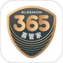 工程师助手