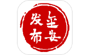 金安发布电脑版段首LOGO