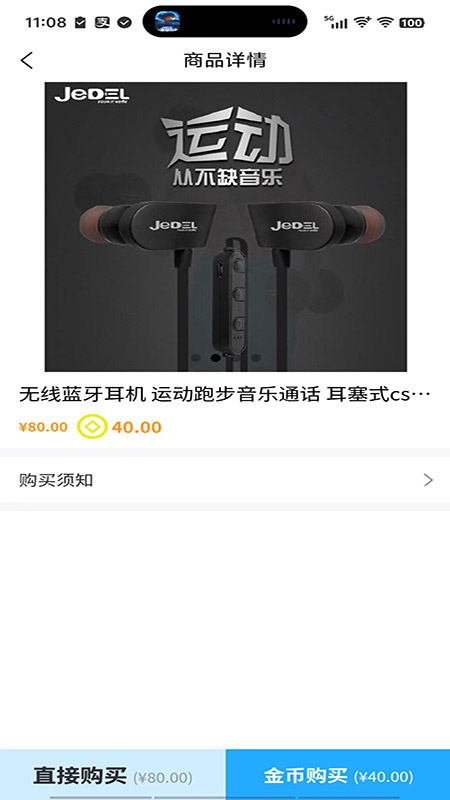 聚华商