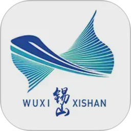 今日锡山电脑版